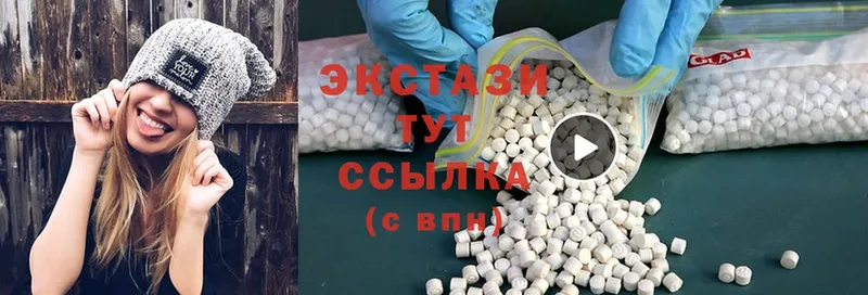 ОМГ ОМГ   цены   Щёкино  Ecstasy 300 mg 